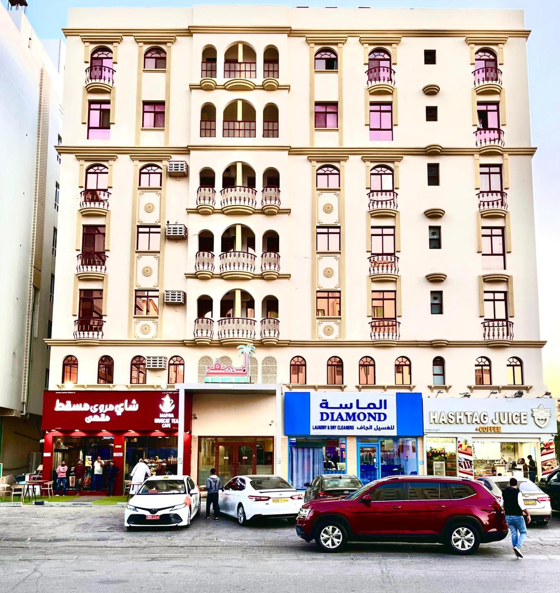 Al Reef Suits Hotel Mascate
